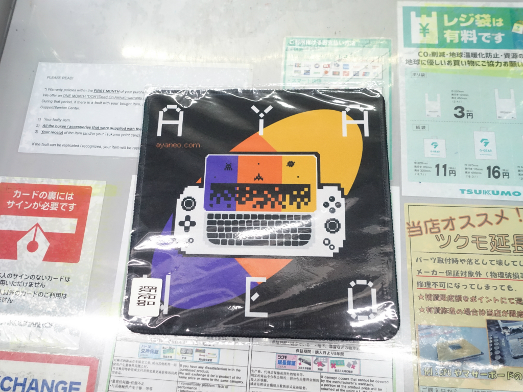 akiba_20240219_03_007