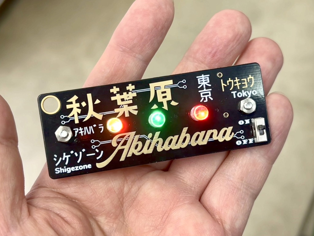 akihabara_magnet_kit_03