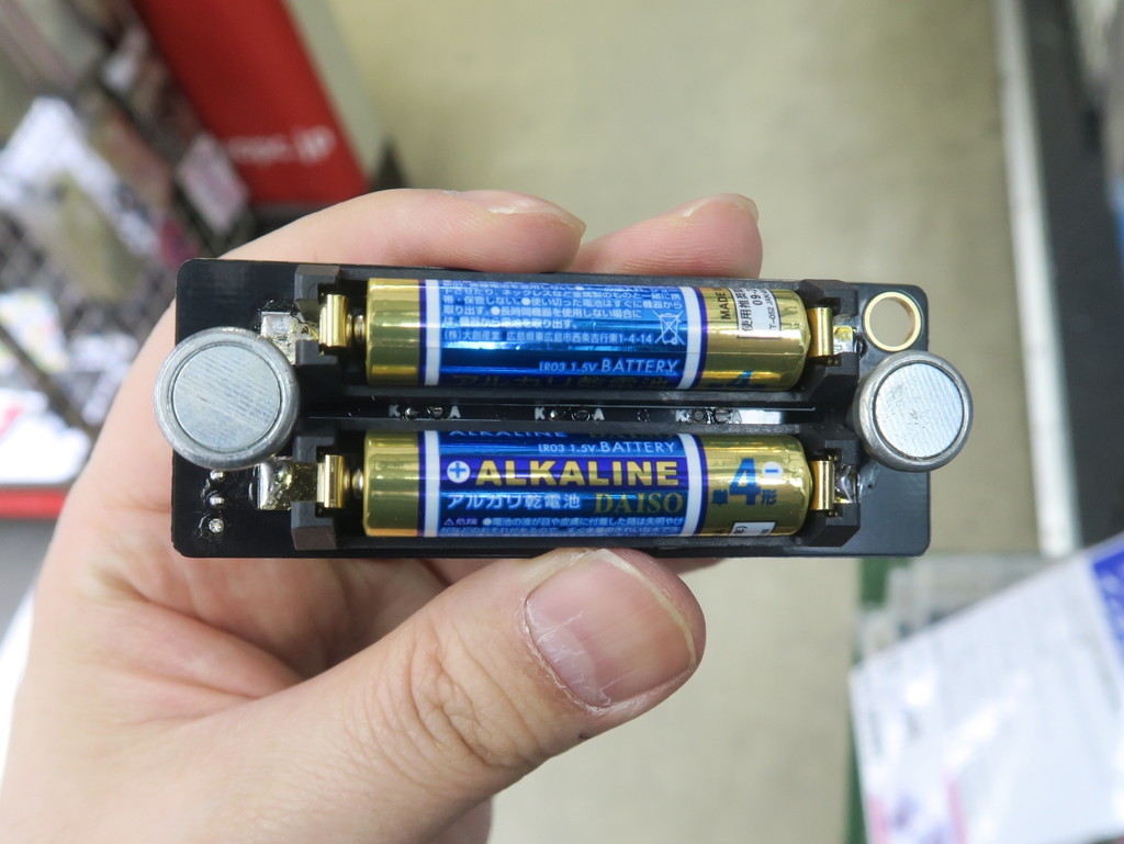 akihabara_magnet_kit_04