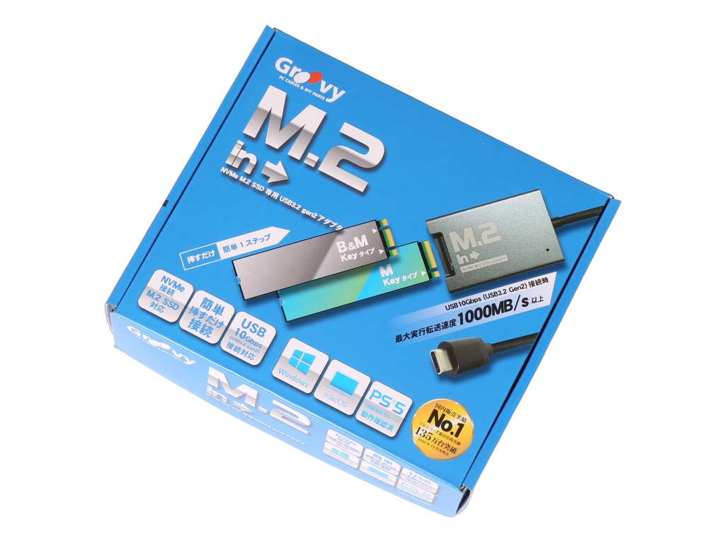UD-M2IN_902