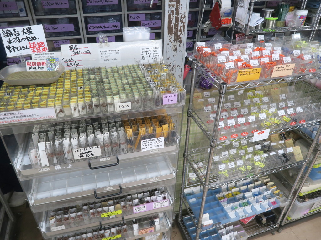 tokyoradiodepart_02_04