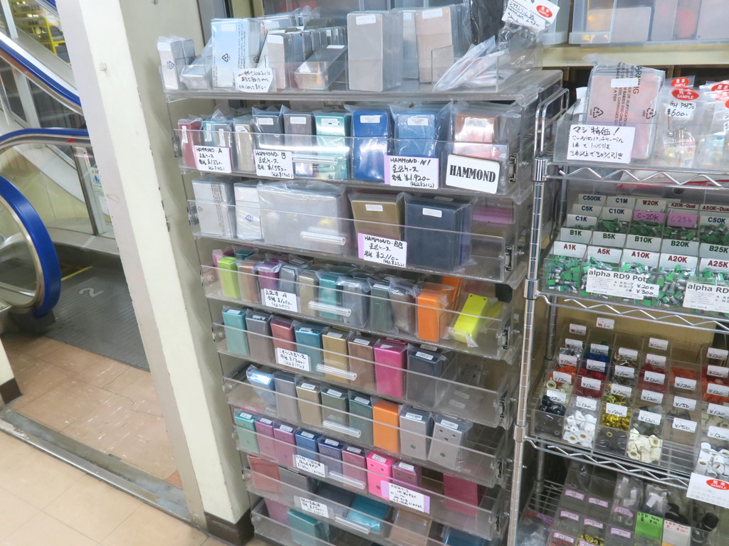 tokyoradiodepart_02_13