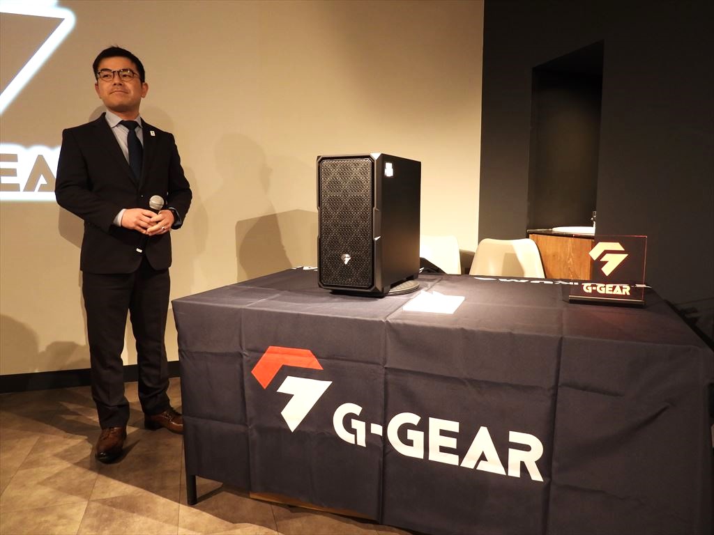 20240222_ggear_01