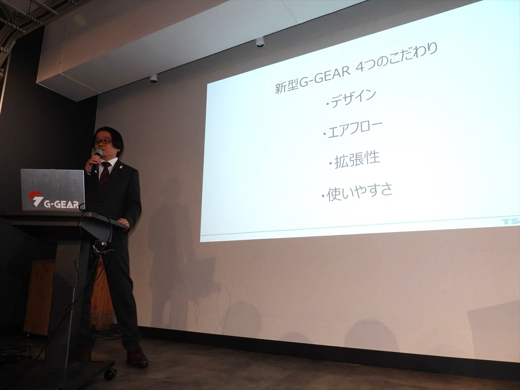 20240222_ggear_05