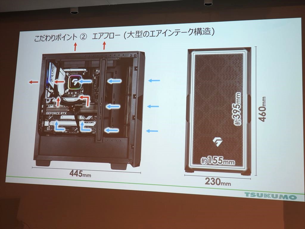 20240222_ggear_10