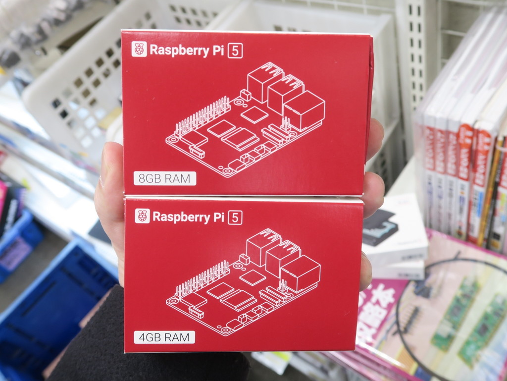 Raspberry_Pi5_akb_03