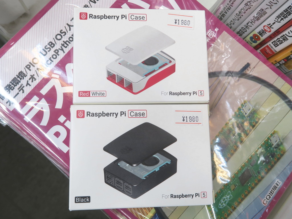 Raspberry_Pi5_akb_05