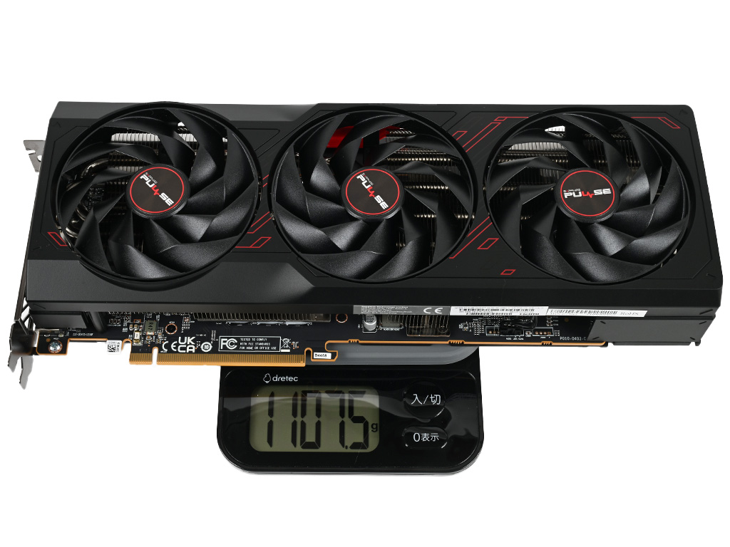 sapphire_radeon_rx_7900_ger_pulse_04