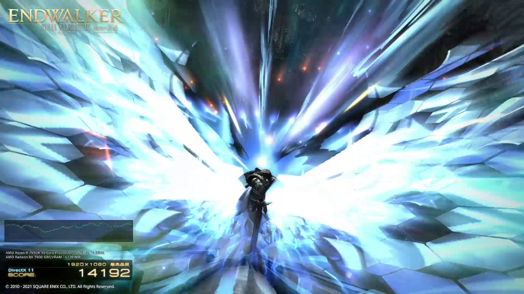 sapphire_radeon_rx_7900_ger_pulse_301_ff14