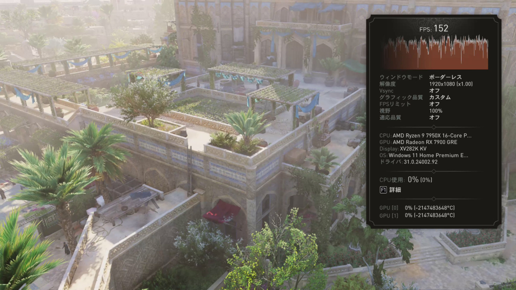 sapphire_radeon_rx_7900_ger_pulse_306_assasing