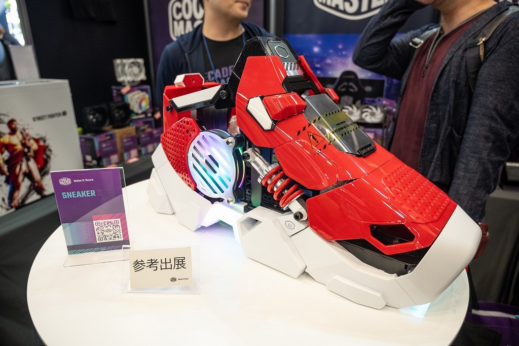 Sneaker X_84