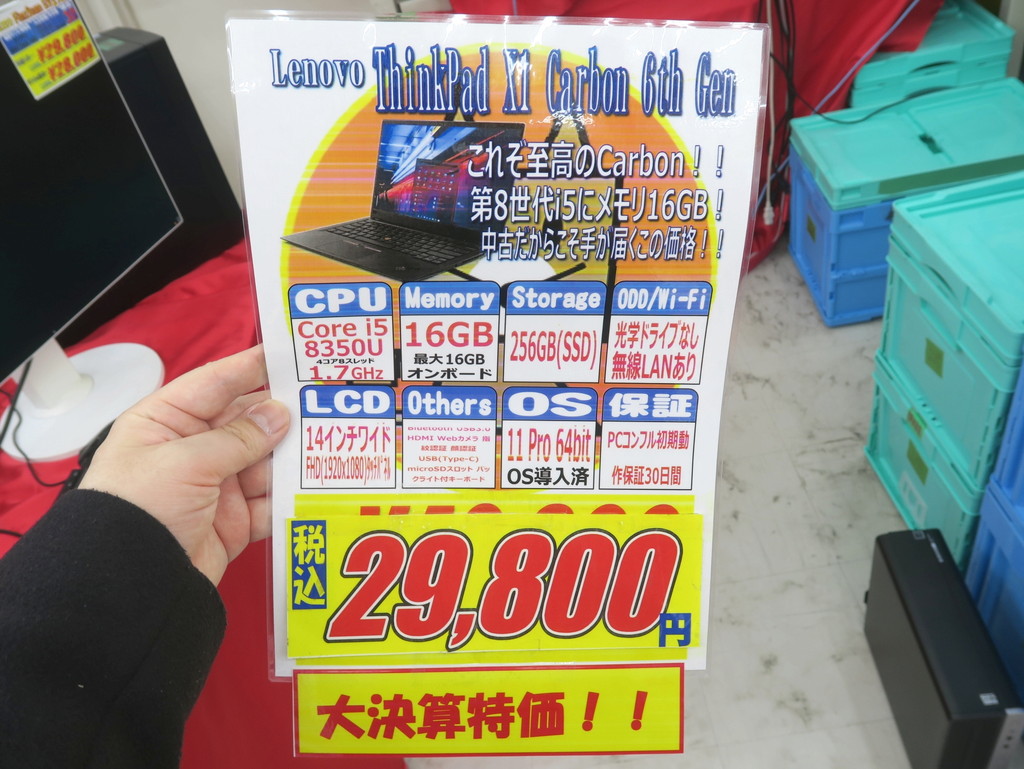 240227kore_05