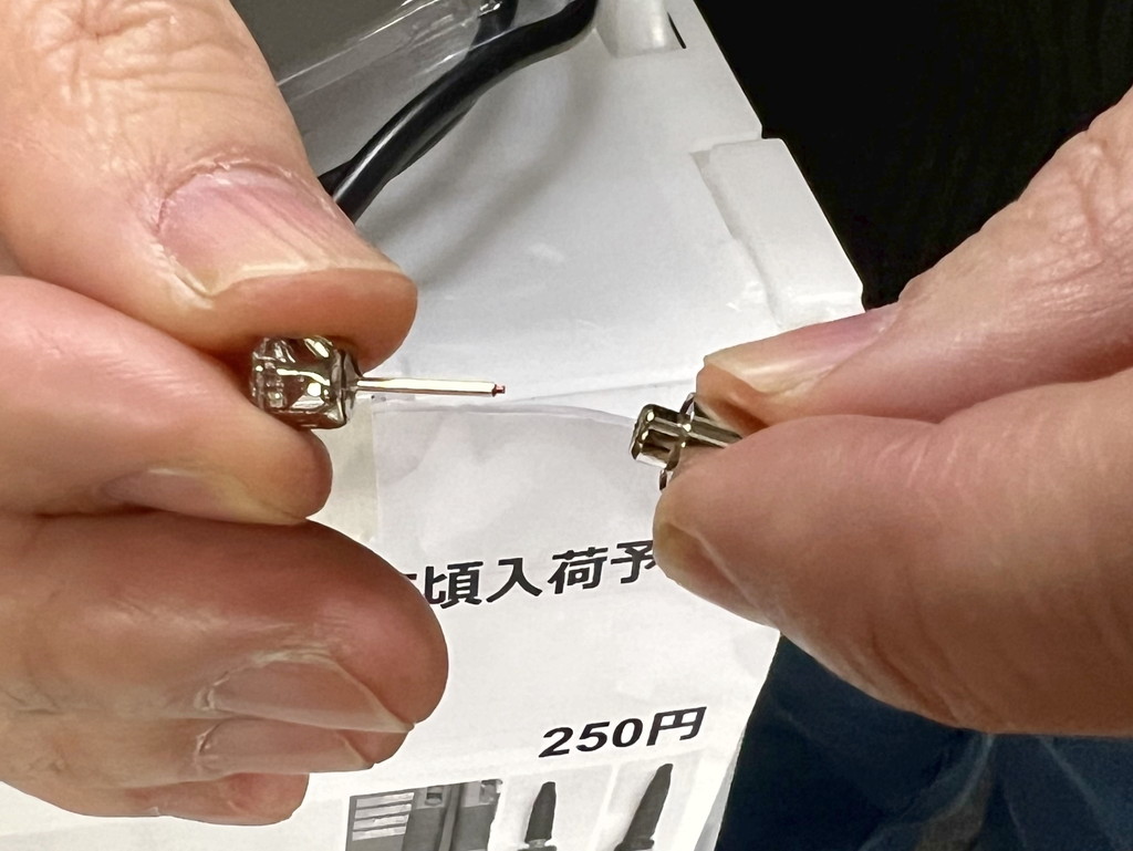 led_pierce_05