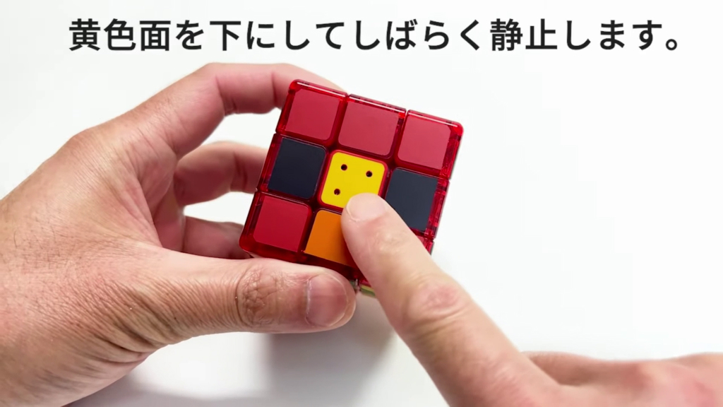 jun_cube_03