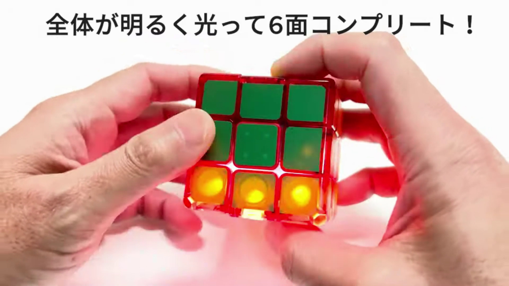jun_cube_06