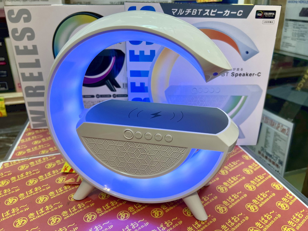 multi_bt_speaker_03