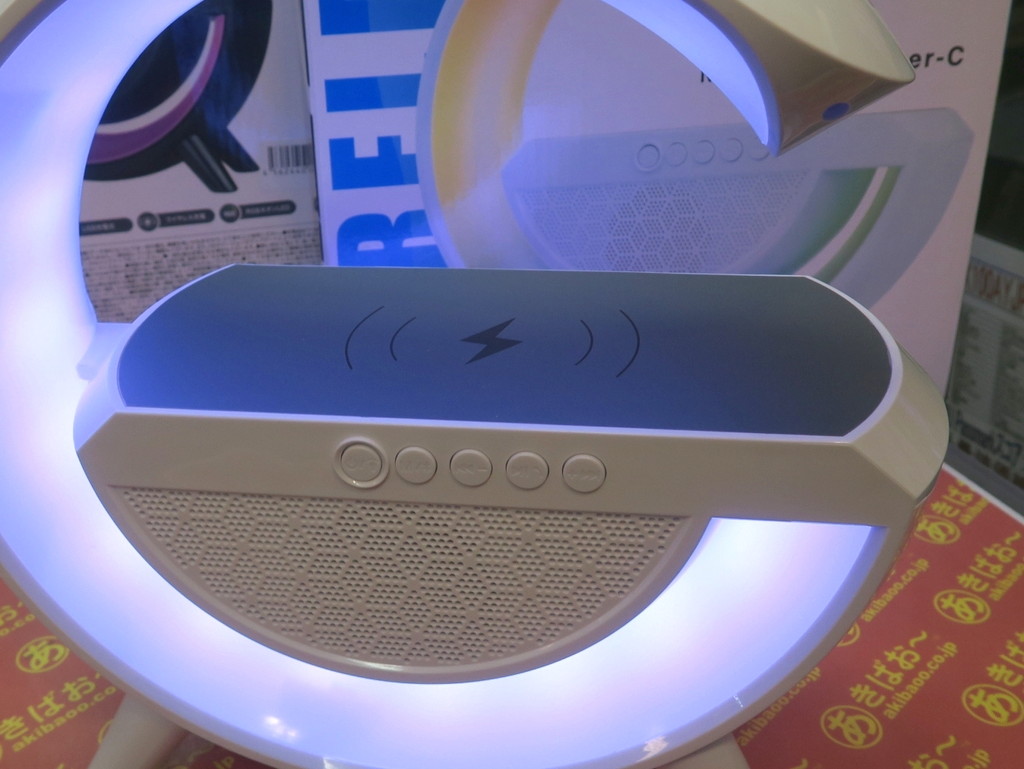 multi_bt_speaker_04