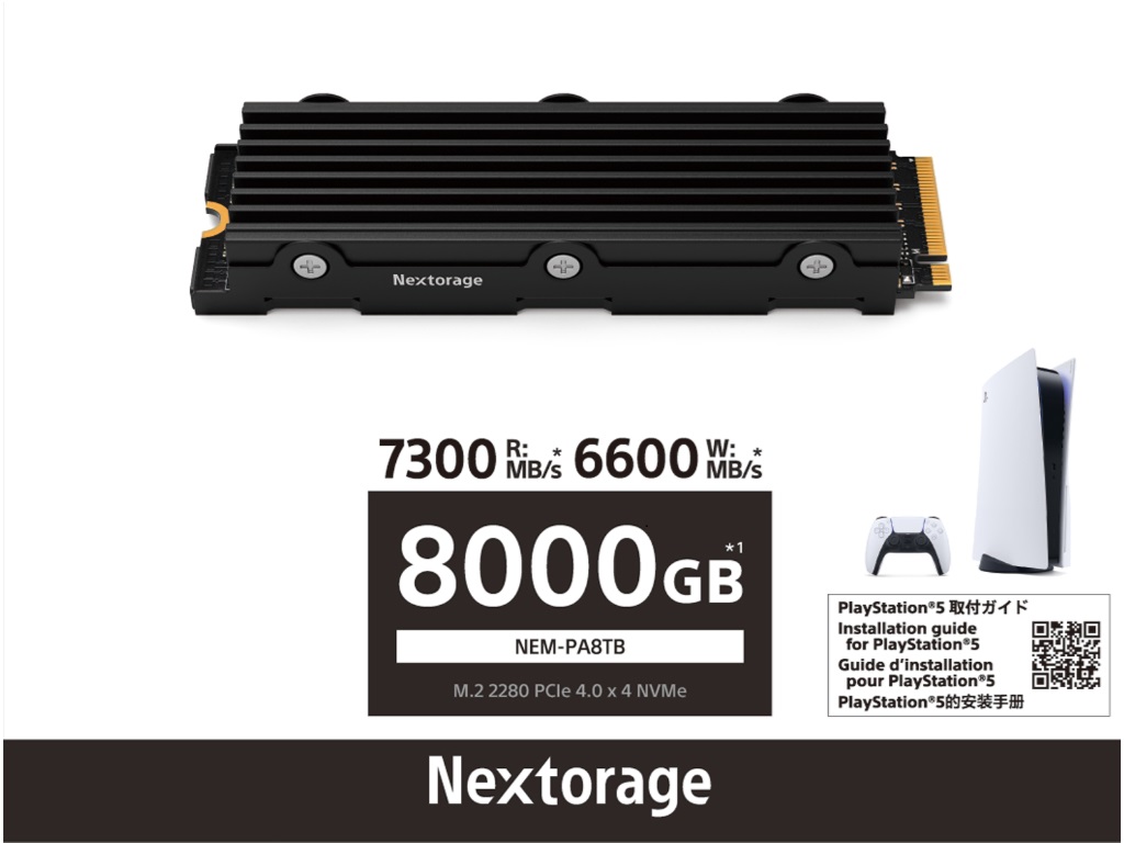 NEM_PA8TB_02