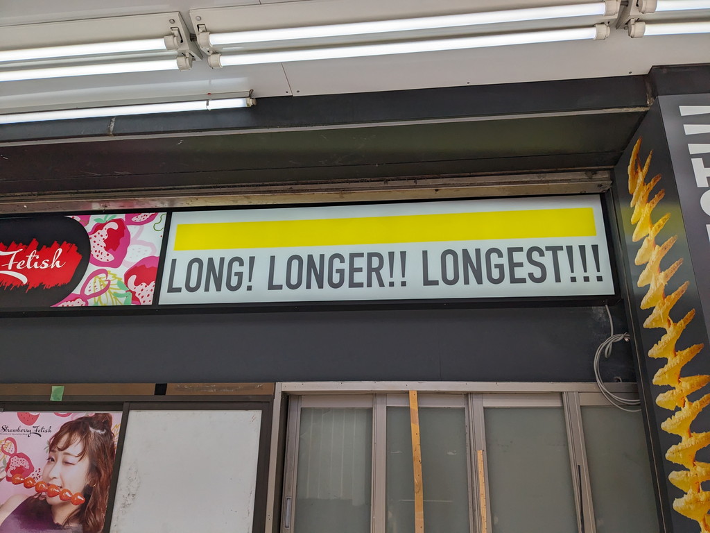 longest_strawberry_05