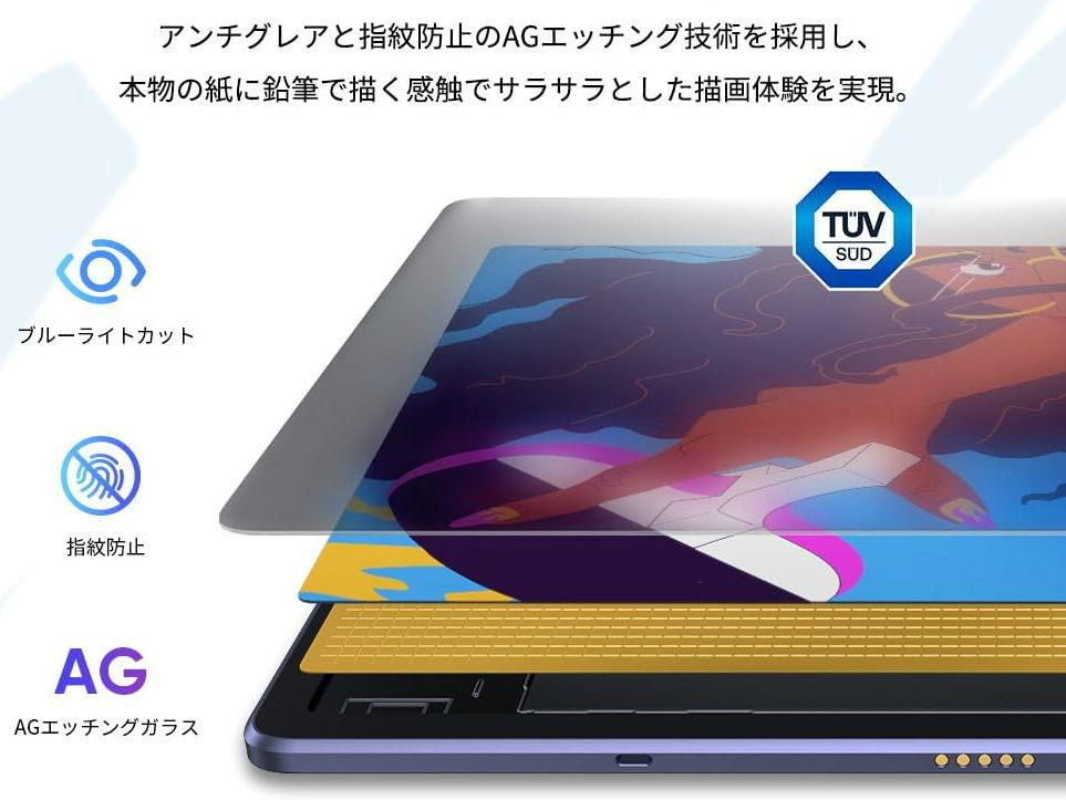 magic_drawing_pad_02
