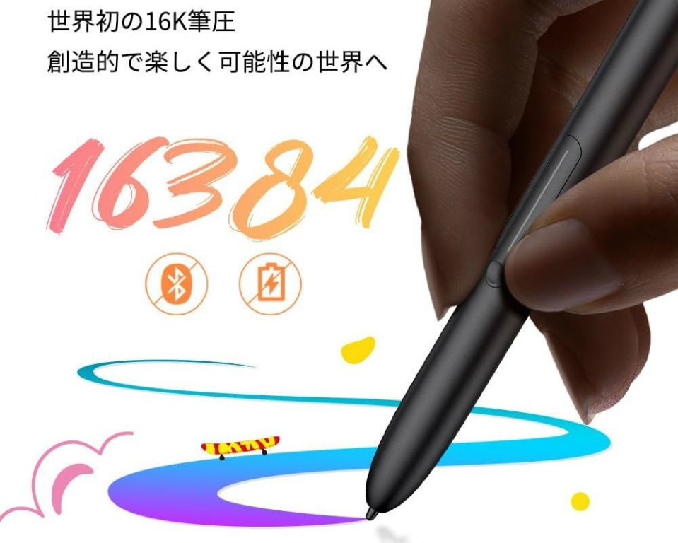 magic_drawing_pad_04
