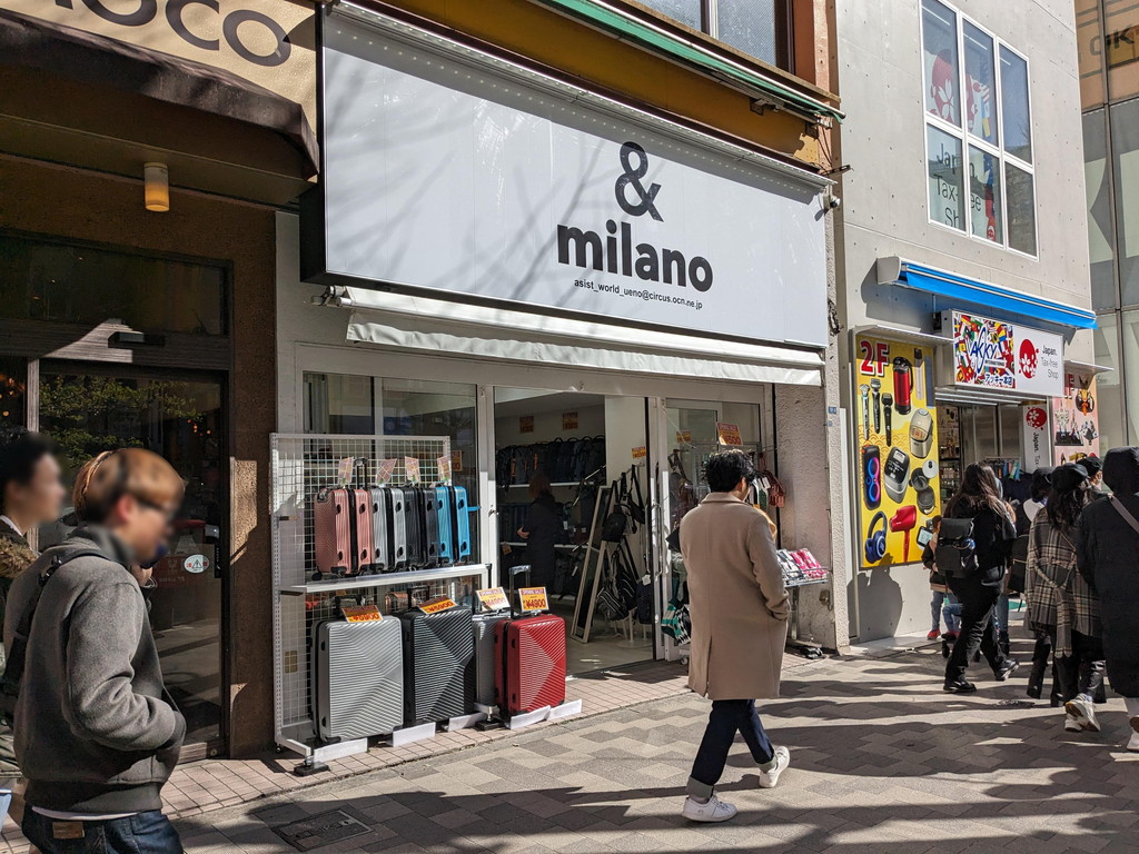 &milano_03