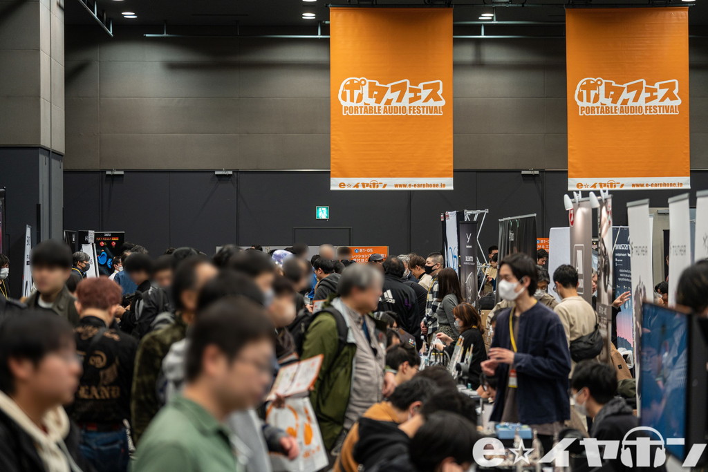 potafes_2024_oosaka_02