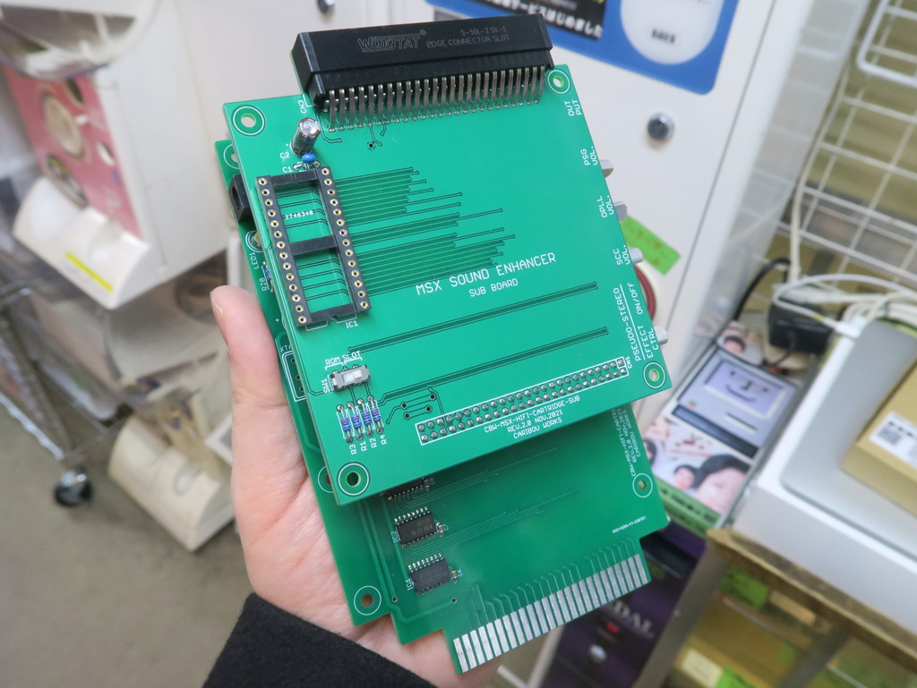 MSX_SOUND_ENHANCER2_03