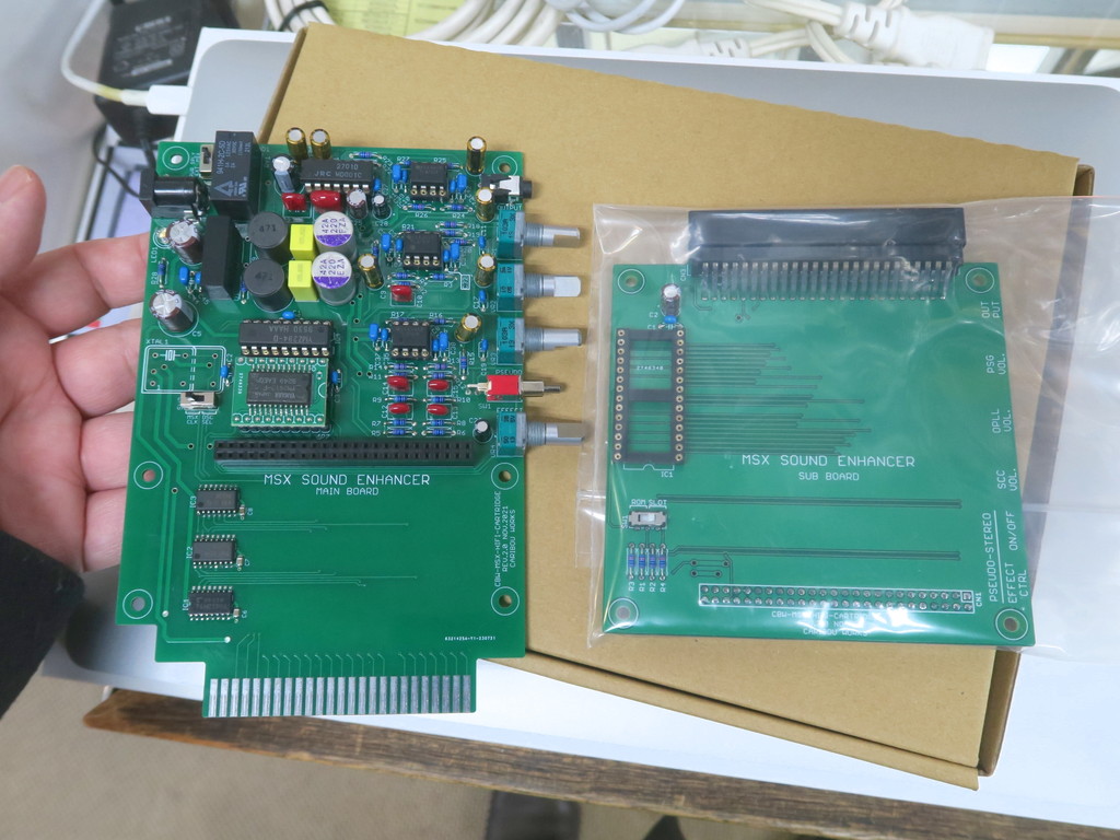 MSX_SOUND_ENHANCER2_04
