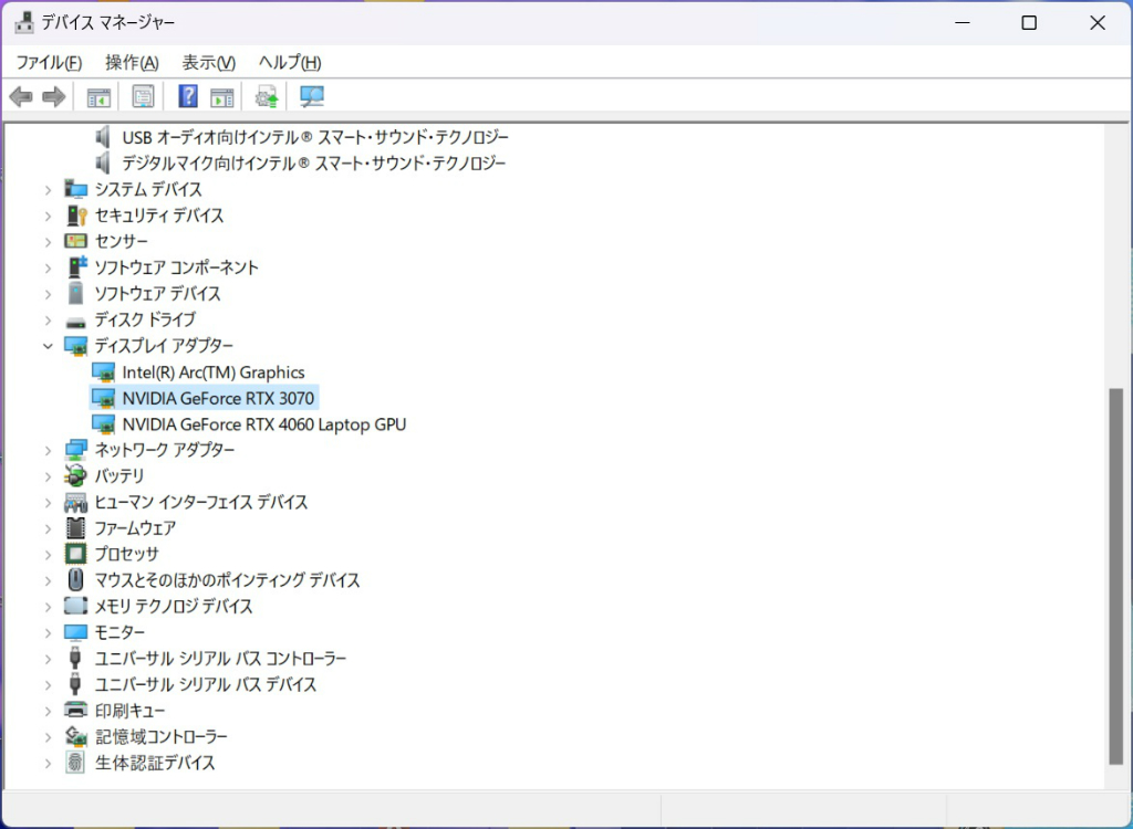 prestige_16_ai_studio_b1v_105