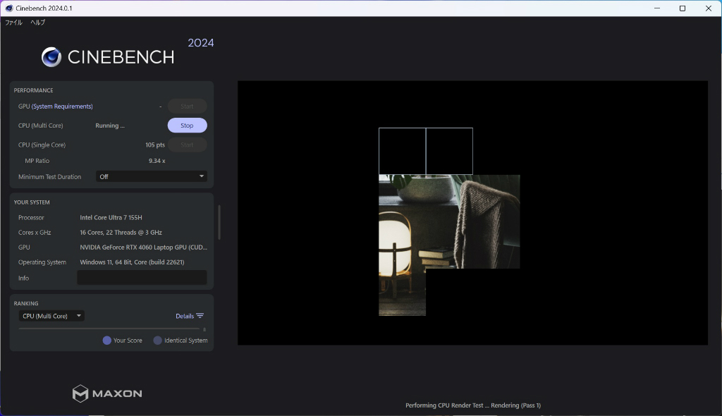prestige_16_ai_studio_b1v_304_2024