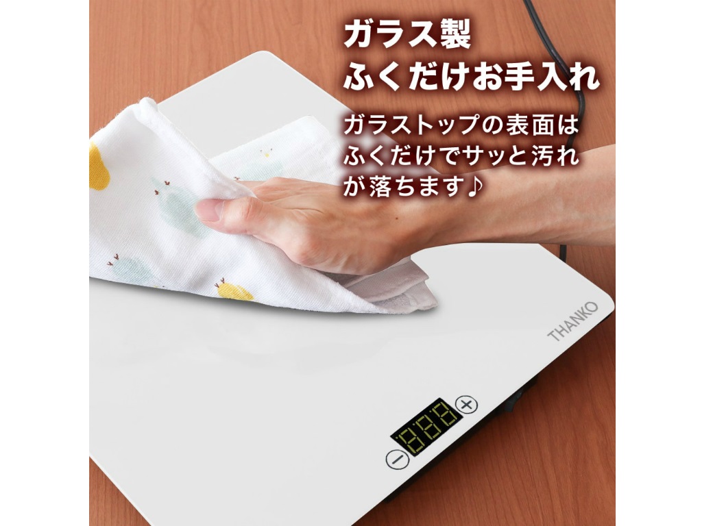 FDWRPMSWH_04