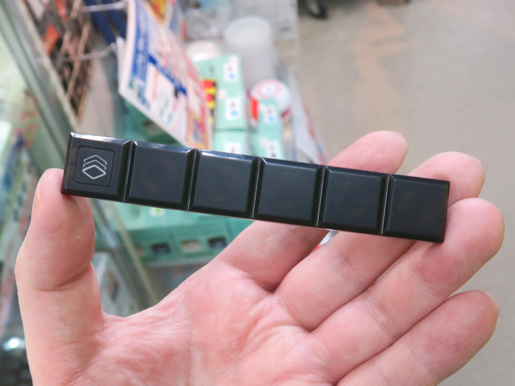 TOUCH_BAR_akb_03