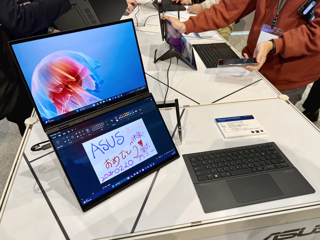 asus_notebook_240304_03