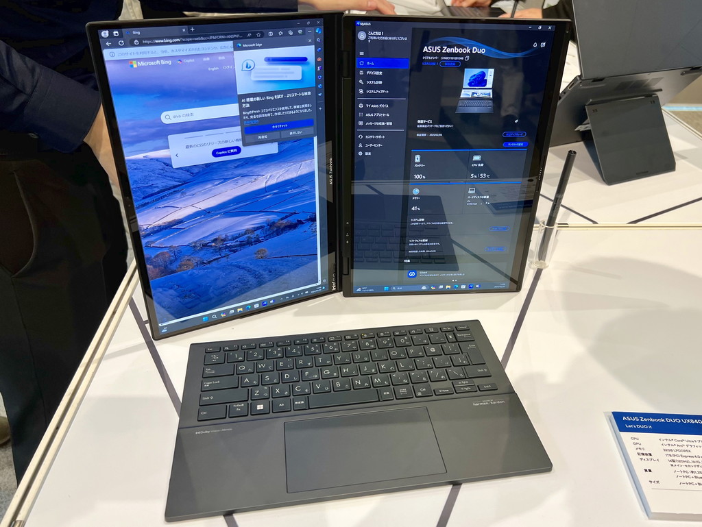 asus_notebook_240304_06