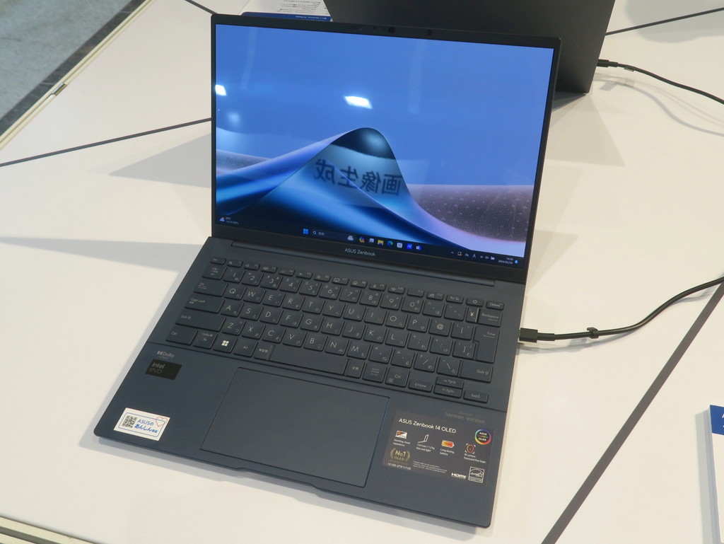 asus_notebook_240304_08