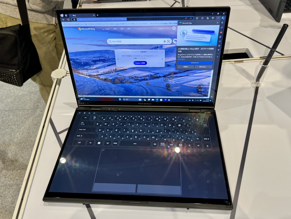 asus_notebook_240304_09