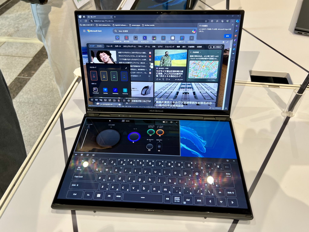 asus_notebook_240304_10
