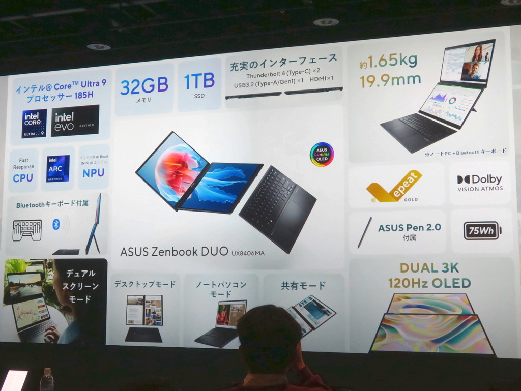 asus_notebook_240304_11