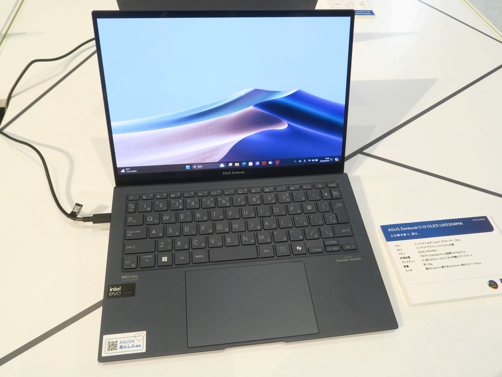 asus_notebook_240304_17