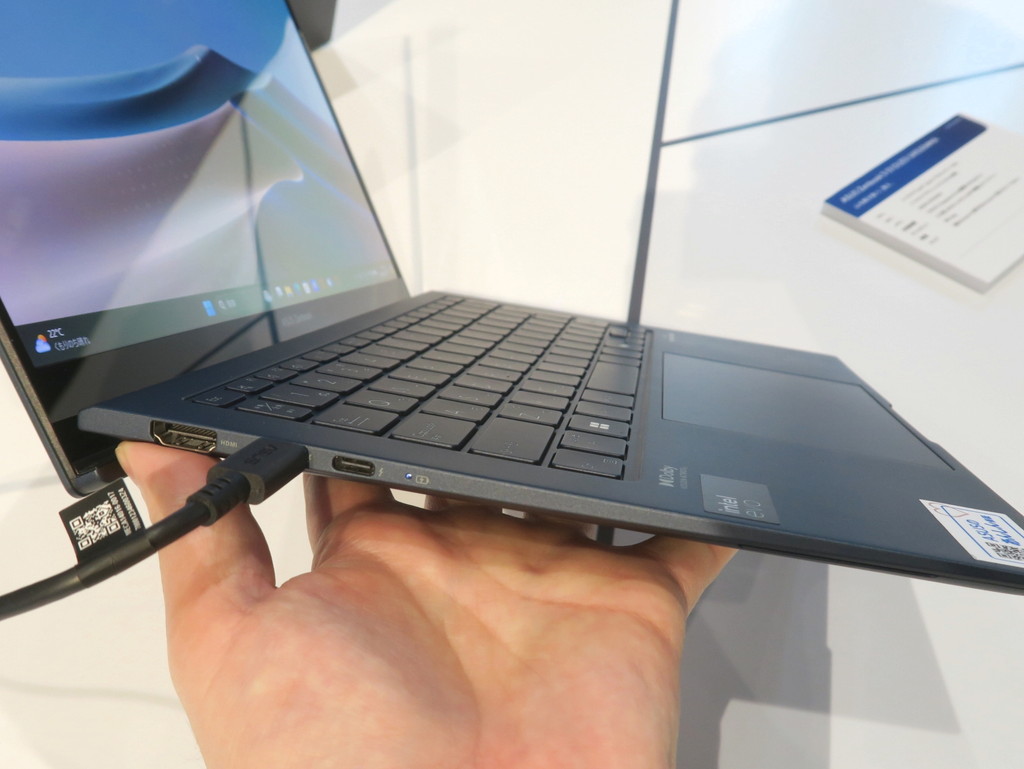 asus_notebook_240304_20