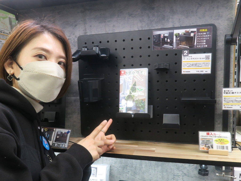 240305rare_03