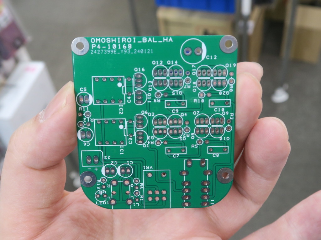 omoshiro_amp02_03