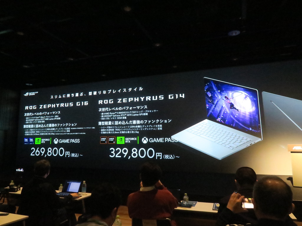 asus_notebook_240306_16