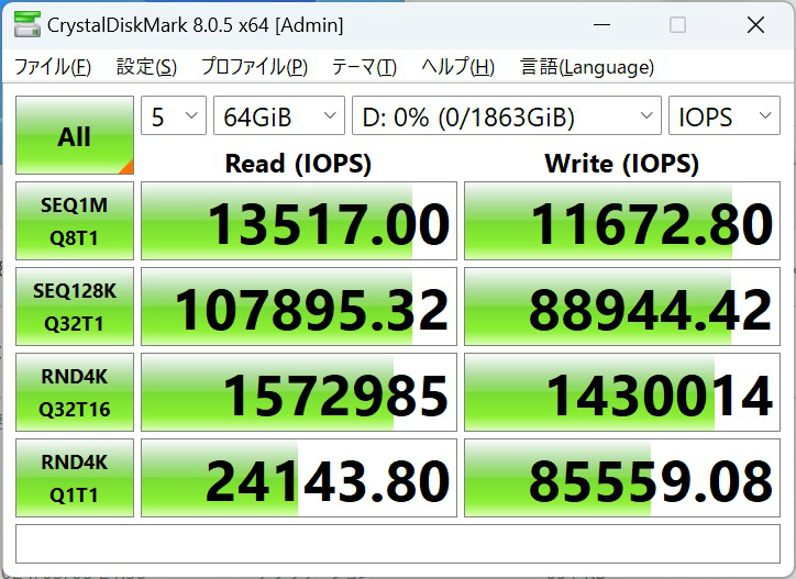 t705_003_64gib