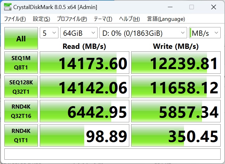 t705_101_64gib