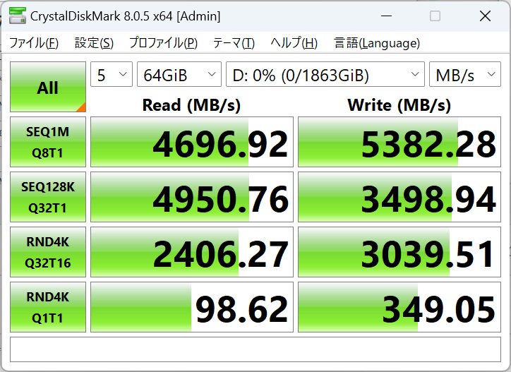 t705_102_64gib
