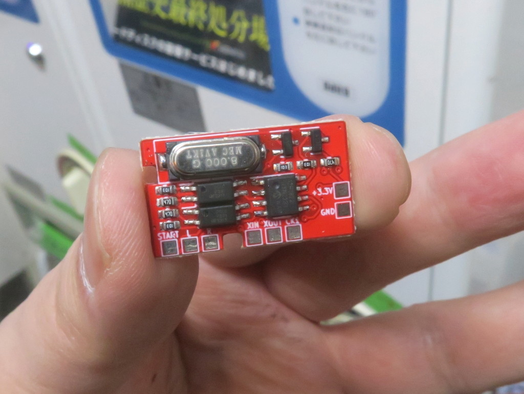 GBA_CLK_AGB_03