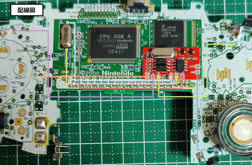 GBA_CLK_AGB_04