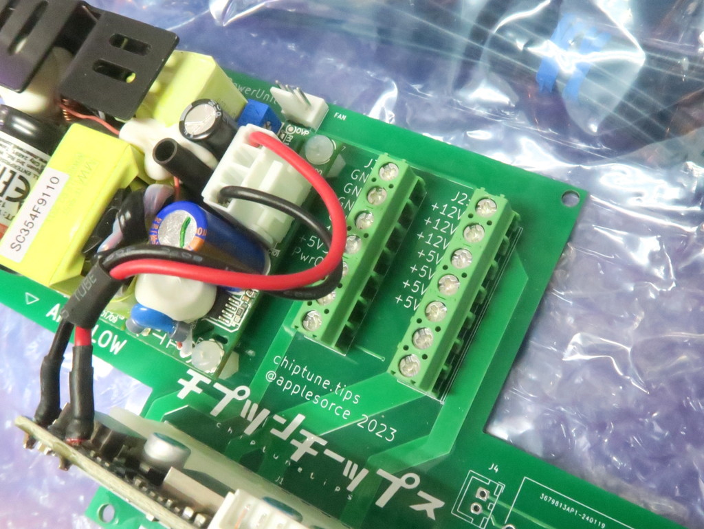 PSU_SHX_05